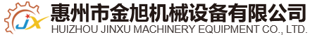 快3手机版登录入口机械